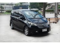 HONDA FREED 1.5 SE A/T ปี 2011/2015 รูปที่ 2